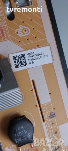Блок питания BN44-00947J телевизора SAMSUNG UE43RU7470S дисплей CY-NR043HGHV4H, снимка 3 - Части и Платки - 39004013