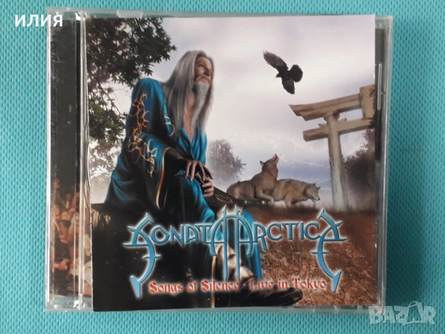 Torchbearer,Sonata Arctica,Unveiled,Manilla Road,Misericordia,Raintime-CD