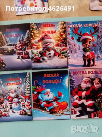Коледни магнити,подаръци,висулки,късмети, снимка 12 - Декорация за дома - 52099196