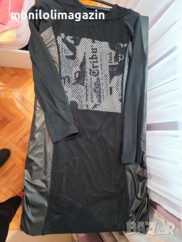 Рокля и туника от 2 части  без ръкав и с дълъг ръкав, дължина до коляното, еластична материя, снимка 2 - Рокли - 40958461