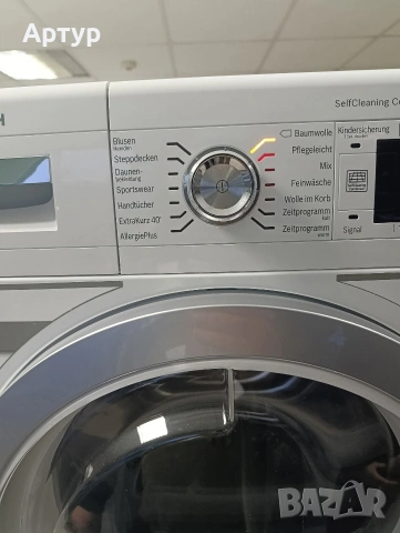 Сушилня Bosch, снимка 3 - Сушилни - 53472891