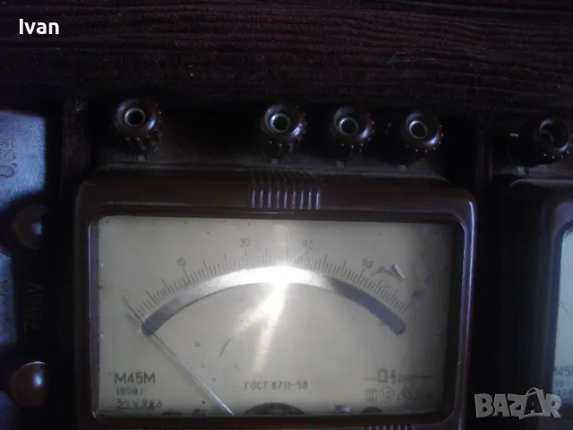 НОВА РУСКА СССР 1959г. ИЗМЕРВАТЕЛНА СТАНЦИЯ ДО 30 АМПЕРА М45М ПЪЛЕН КОМПЛЕКТ В КОЖЕНА ЧАНТА, снимка 6 - Други инструменти - 49293364
