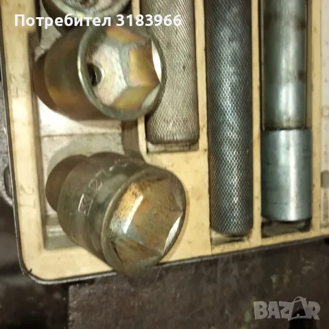 чисто нова руска гедория отлична без забележки е, снимка 11 - Гедорета - 56133868