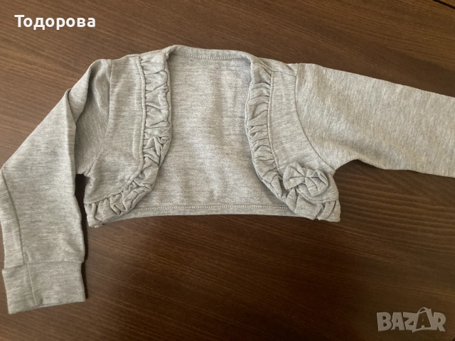 Детско яке / жилетка / болеро 4-5 години 110 см, снимка 8 - Детски якета и елеци - 40198641