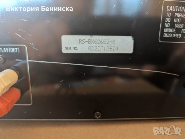 Technics RS BX 626, снимка 8 - Декове - 51851320