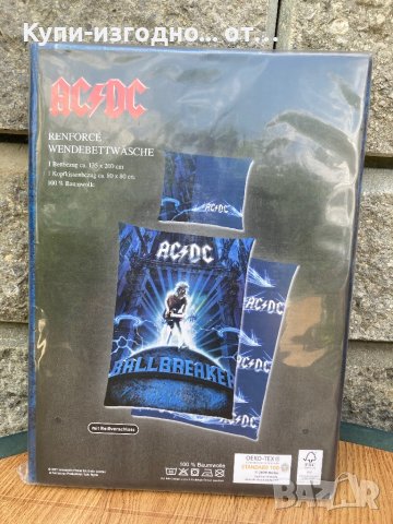 Спален комплект - AC / DC - 100% памук, снимка 2 - Други - 41059029