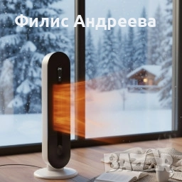 Hotvex Tower Heater – 