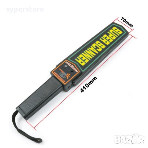 Ръчен металдетектор Digital One SP00877 Super Scanner Metal Detector , снимка 7 - Друга електроника - 42085531