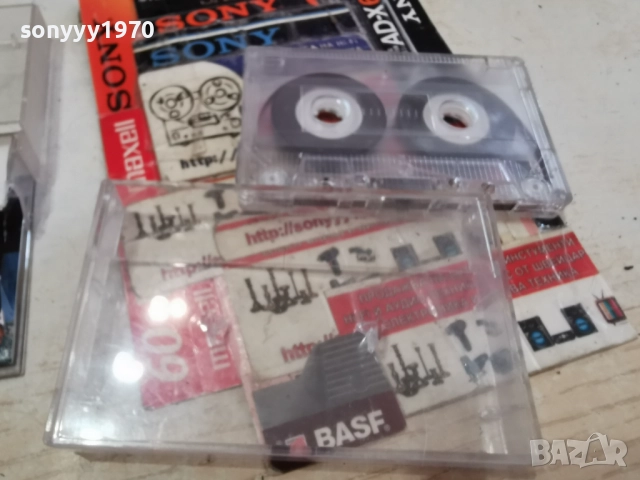 БУДАЛА ОСМАН-ОРК.ПАРЛАМЕНТ-КАСЕТА 3012251109, снимка 12 - Аудио касети - 52934390