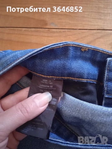 Маркови дънки G-Star, снимка 4 - Дънки - 52678452