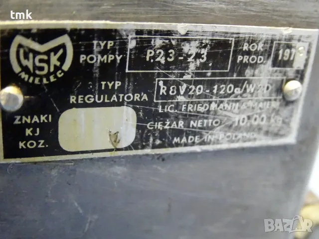 Горивно нагнетателна помпа (ГНП) WSK Mielec P.23-23 injector pump WSK Mielec R8V20-120, снимка 5 - Селскостопанска техника - 49764240