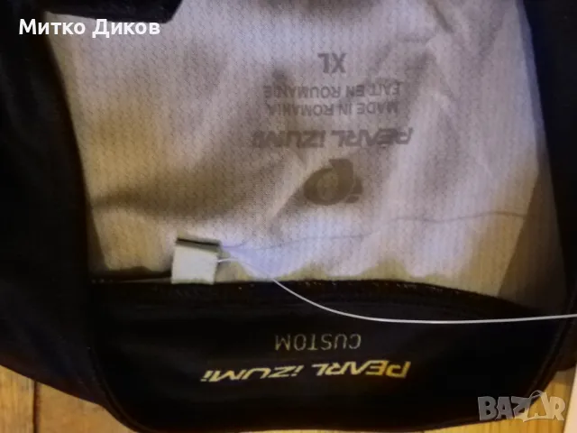 Немска порцеланова кукла от соца ГДР винтидж нова в кутия Н-305мм , снимка 11 - Кукли - 50026006