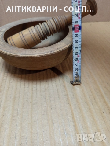 Соц Старо Дървено Хаванче Хаван За Подправки. НОМЕР 776., снимка 11 - Антикварни и старинни предмети - 53585288