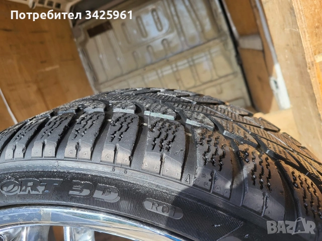 Продавам комплект  Dunlop, снимка 6 - Гуми и джанти - 53604840