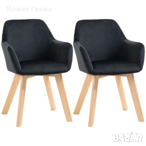 Трапезни столове HOMCOM, комплект от 2