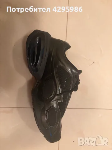 Nike air max muse