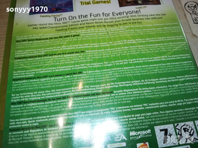 XBOX ARCADE GAME 0502241240, снимка 13 - Игри за Xbox - 44141963