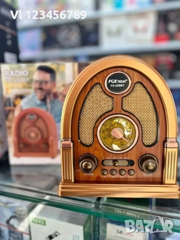 Тривълново винтидж радио AM/FM/SM с BT и вход за USB/ -TF карта NNS 7061Bt 