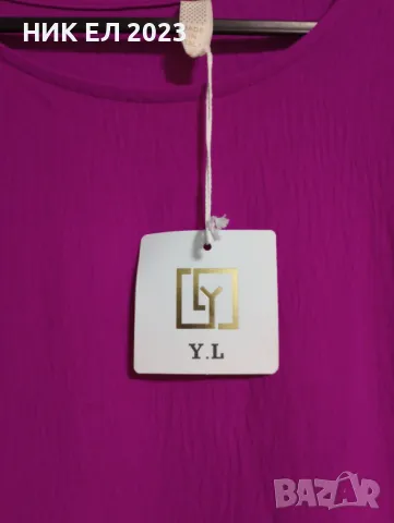 Дамска лятна рокля, снимка 2 - Рокли - 49331602