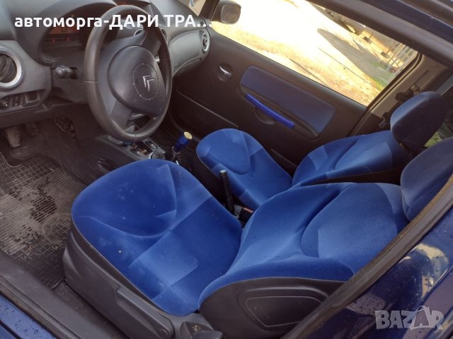 Автомобил под наем в Силистра/Рент а кар в Силистра/Коли под наем Силистра /Rent a car Silistra , снимка 4 - Rent a car - 41541931