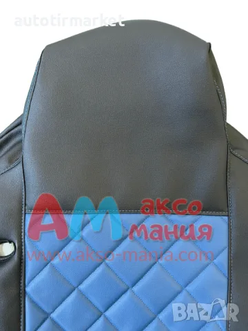 Калъфи за седалки за Mercedes Actros MP4 – KJ003, снимка 3 - Аксесоари и консумативи - 56053297