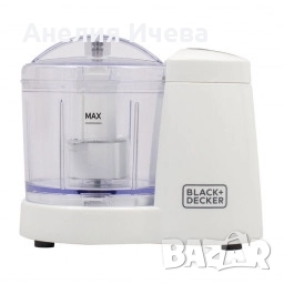 Чопър Black+Decker BXCH120E 120 W, 350 ml, снимка 7 - Чопъри и пасатори - 51589625