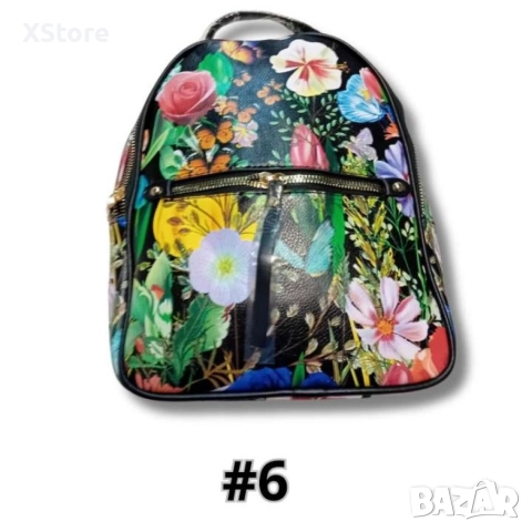 Интересна дамска чанта тип раница, снимка 13 - Раници - 52583517