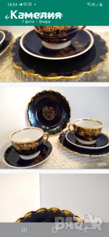 Руски порцелан , снимка 6 - Чаши - 42495417