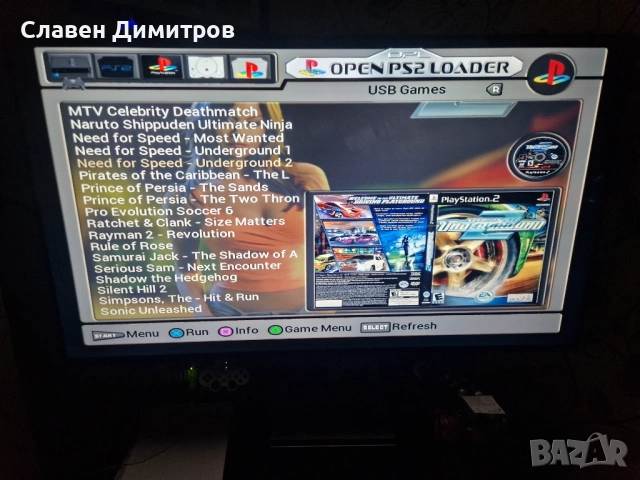 Playstation 2 хак и 170 броя игри  Playstation 1и2    , снимка 12 - PlayStation конзоли - 53237475