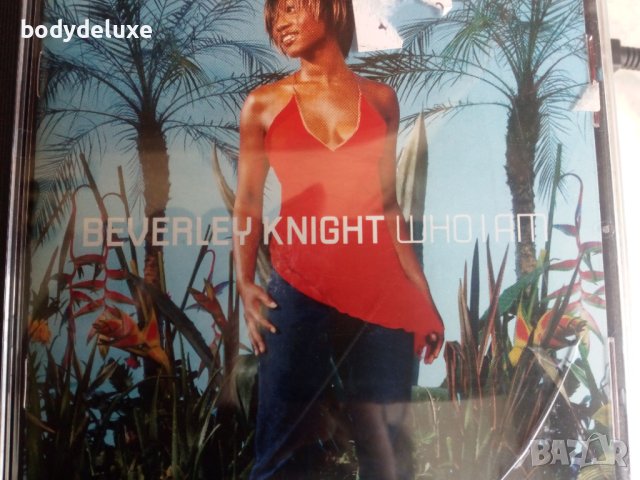 аудио дискове, снимка 13 - CD дискове - 31479219