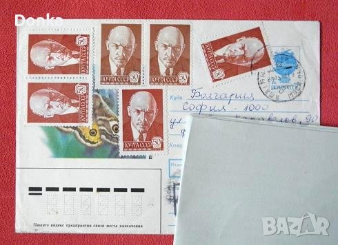 За колекционери - единични бройки уникално маркирани пликове, история на марките, снимка 3 - Филателия - 42646719