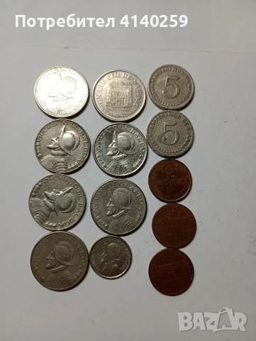 Панама монети лот 1/4 Балбоа , снимка 1