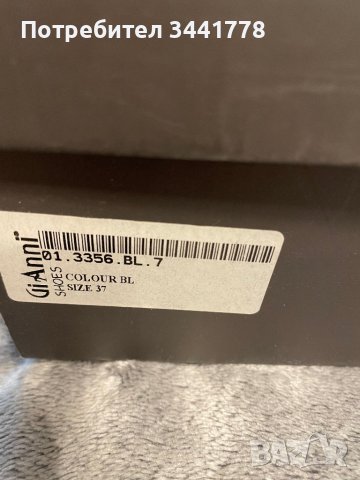 Ботуши Gi Anni, снимка 7 - Дамски ботуши - 42189371