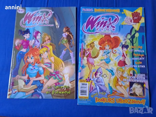 кукли барби  купувани във германия  , снимка 3 - Кукли - 12800639