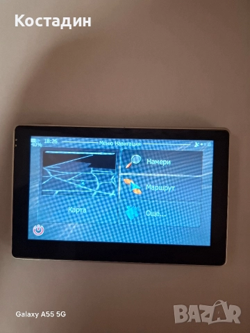 Навигация MEDIATEK E5 128RAM., снимка 4 - Навигация за кола - 52664680