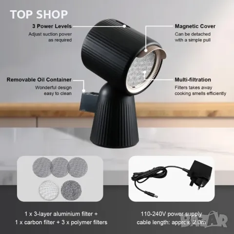 Настолен кухненски аспиратор 180m³/h, 3-скоростен SNDOAS    - За кухни, каравани, кемпери, общежития, снимка 9 - Абсорбатори - 49157867