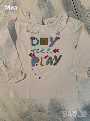 Бебешки комплект клинче Zara+ блузка CikOBy, снимка 2 - Комплекти за бебе - 52544127