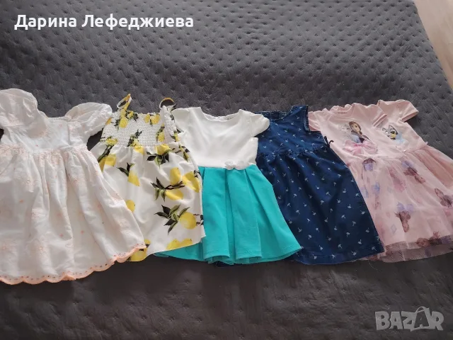 6бр. Детски роклички за момиченце