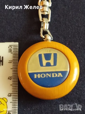 Ключодържател HONDA за феновете на марката много здрав за КОЛЕКЦИЯ 38883, снимка 3 - Колекции - 50063228