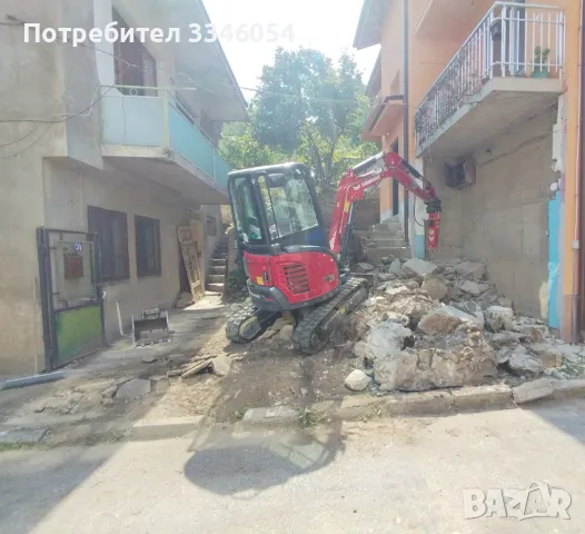 Скеле под наем Гр. Кюстендил, снимка 9 - Други ремонти - 45126708