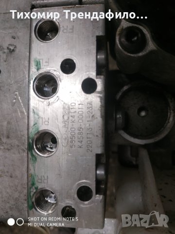 ABS 58500K4110 K458500011 2012161212. HYUNDAI KONA, 58500-k4110, k4585-53001,MOBIS K4585-00011, снимка 3 - Части - 41145175