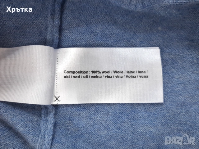 Ivko Jacquard Pullover - Оригинален дамски пуловер р-р 44 / L, снимка 10 - Блузи с дълъг ръкав и пуловери - 53086365