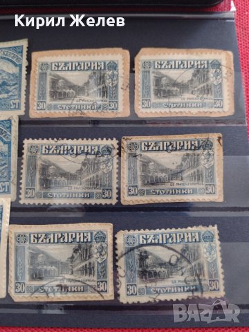 Пощенски марки ЦАРСТВО БЪЛГАРИЯ Отечествена война,свети РИЛСКА ОБИТЕЛ за КОЛЕКЦИЯ 37446, снимка 7 - Филателия - 40476947