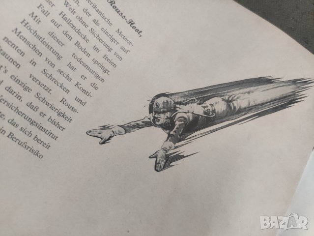 artisten tiere attraktionen 1961