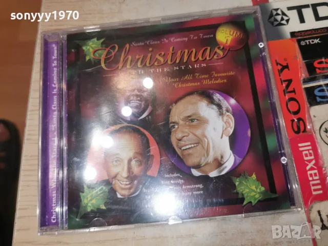 CHRISTMAS CD 0409261832H2E8R, снимка 7 - CD дискове - 55953745