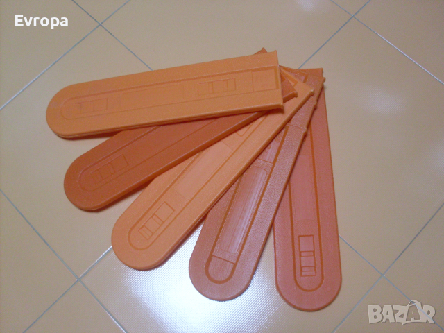 Предпазител за верига на трион или храсторез., снимка 6 - Градински инструменти - 36115102