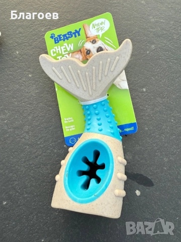 Играчка за кучета !