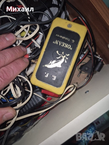 Нагревател и помпа за риби, снимка 2 - Водни помпи - 53785923