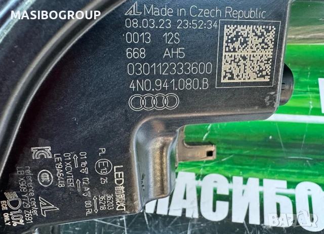 Фар десен фарове Matrix за Ауди А8 фейс Audi A8 4N/D5 facelift , снимка 9 - Части - 51293742