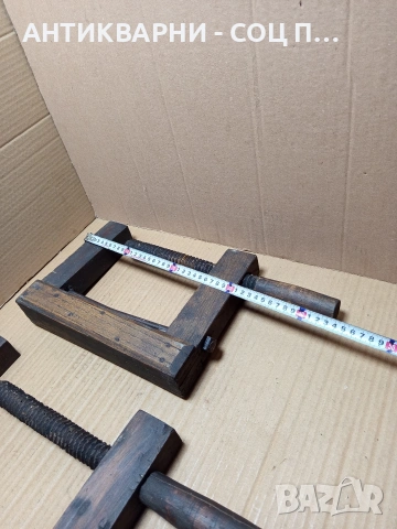 Комплект Соц Стари Дървени Стяги. НОМЕР 729., снимка 11 - Антикварни и старинни предмети - 53527956
